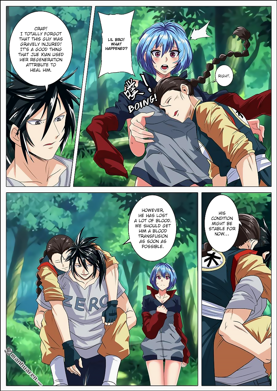 Hero I Quit A Long Time Ago Chapter 127 page 16 - 