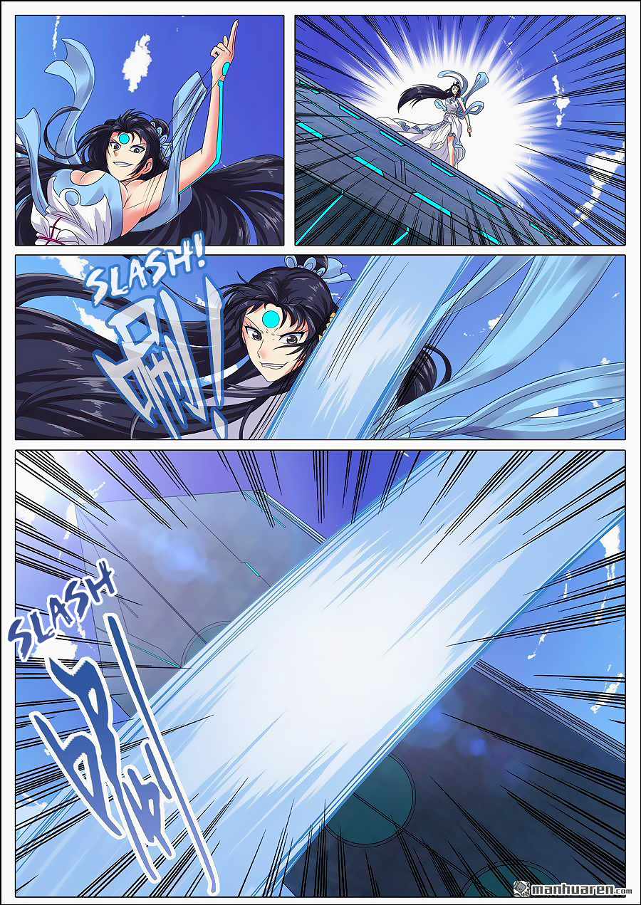 Hero I Quit A Long Time Ago Chapter 127 page 18 - 