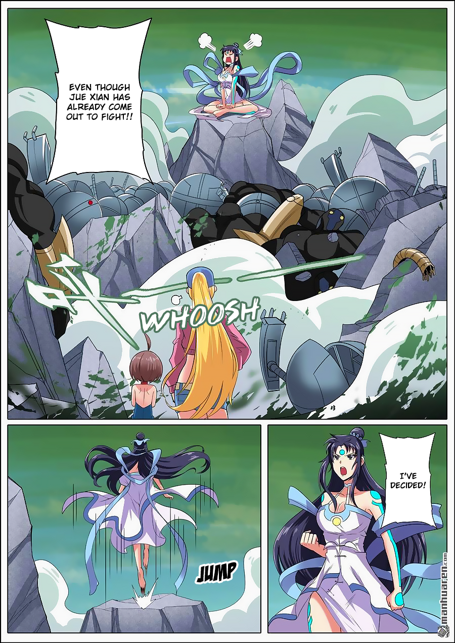 Hero I Quit A Long Time Ago Chapter 127 page 4 - 