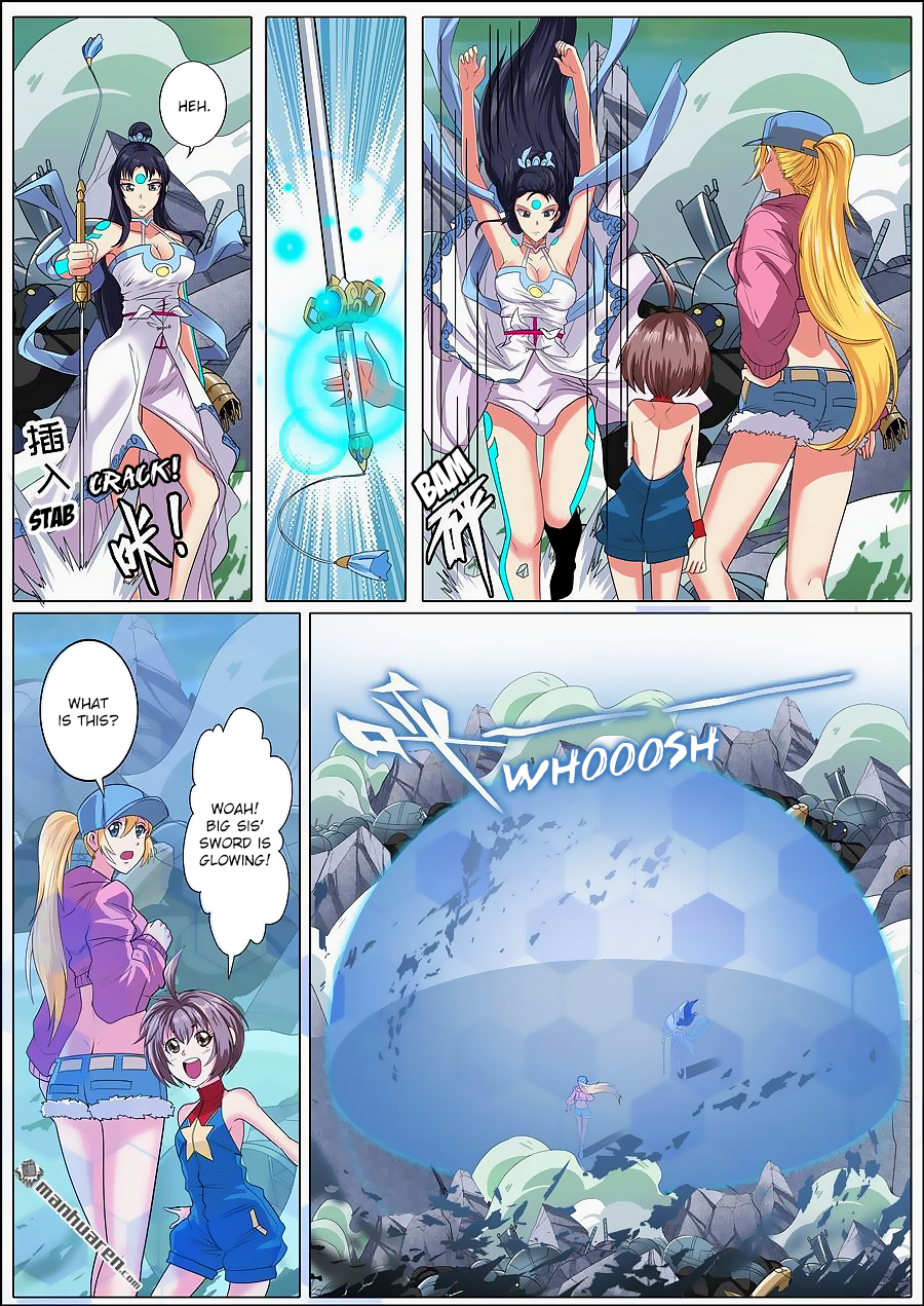 Hero I Quit A Long Time Ago Chapter 127 page 5 - 