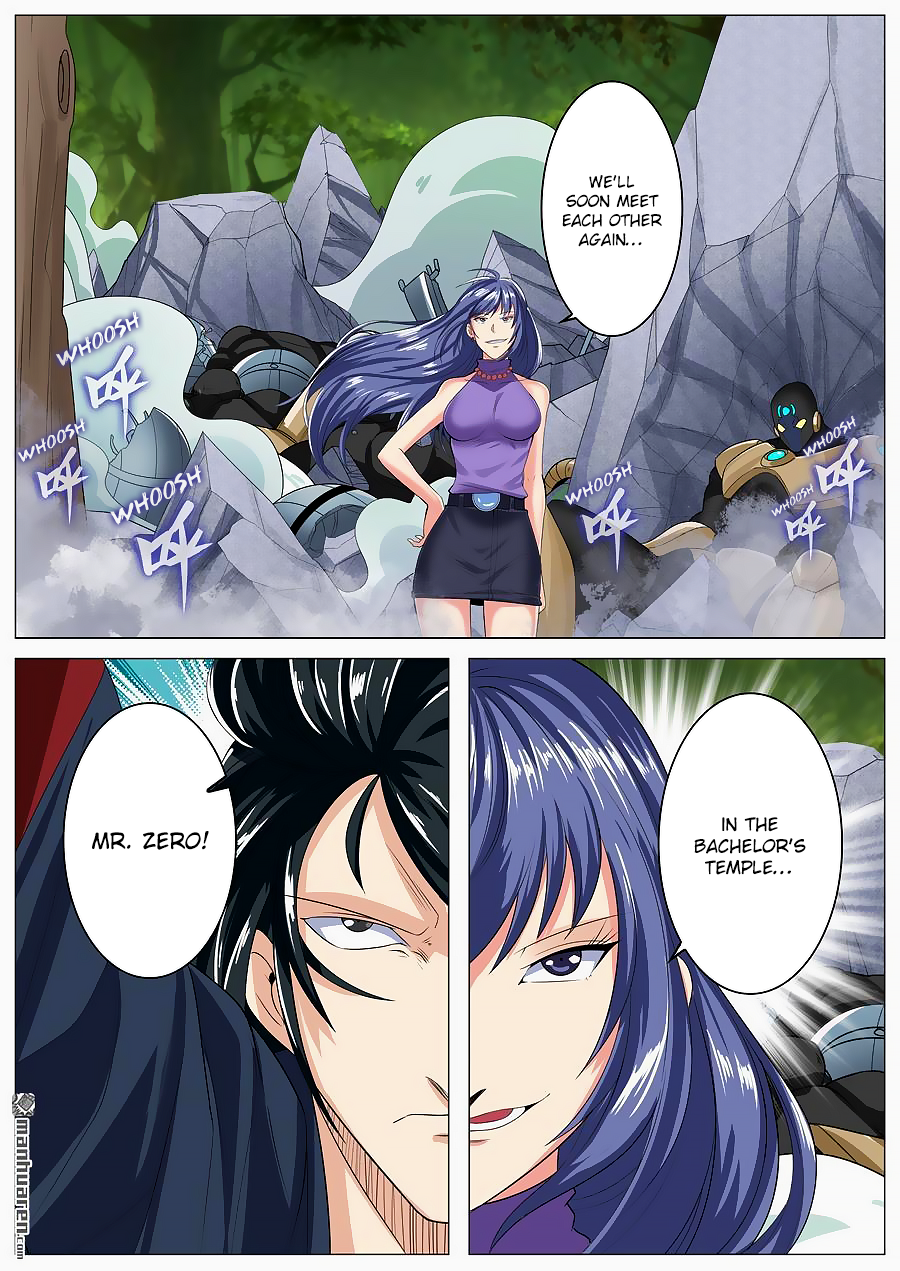 Hero I Quit A Long Time Ago Chapter 127 page 7 - 