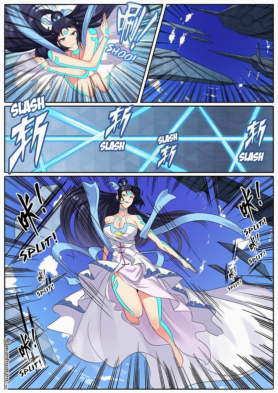 Hero I Quit A Long Time Ago Chapter 128 page 2 - 