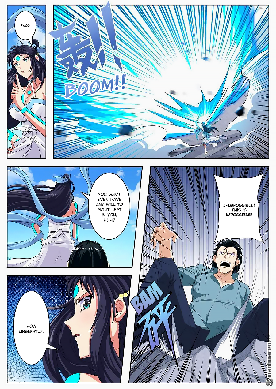 Hero I Quit A Long Time Ago Chapter 128 page 12 - 