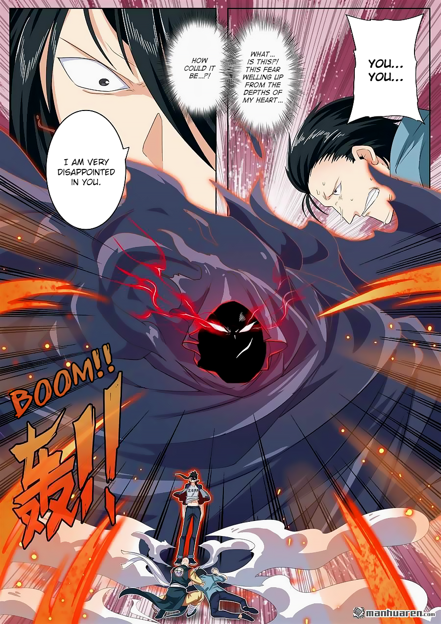 Hero I Quit A Long Time Ago Chapter 128 page 21 - 