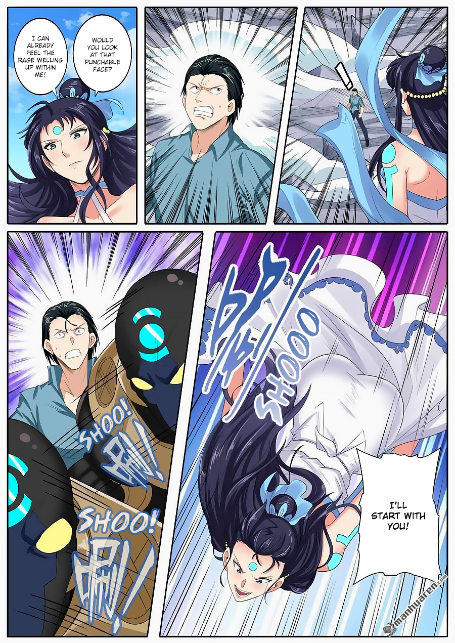 Hero I Quit A Long Time Ago Chapter 128 page 4 - 