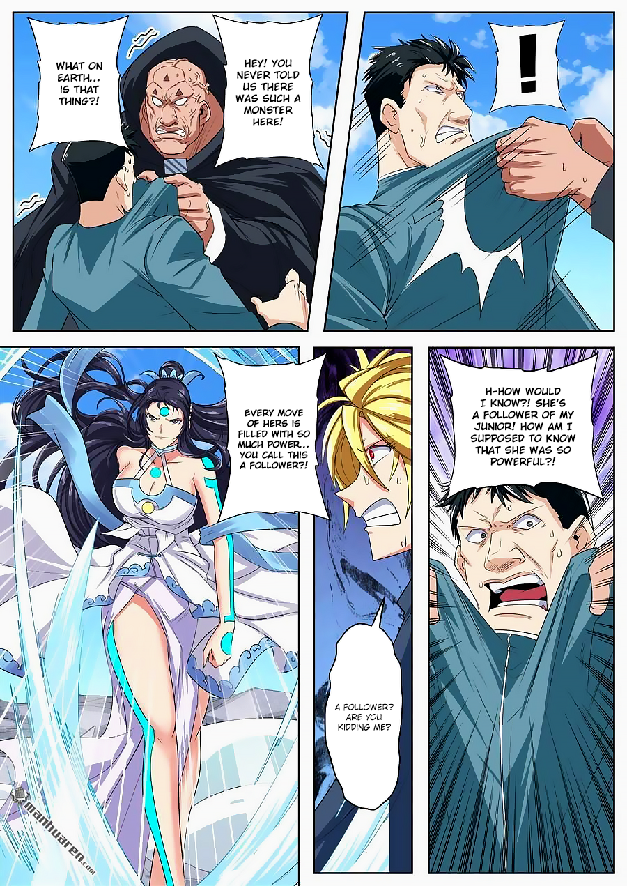 Hero I Quit A Long Time Ago Chapter 128 page 7 - 