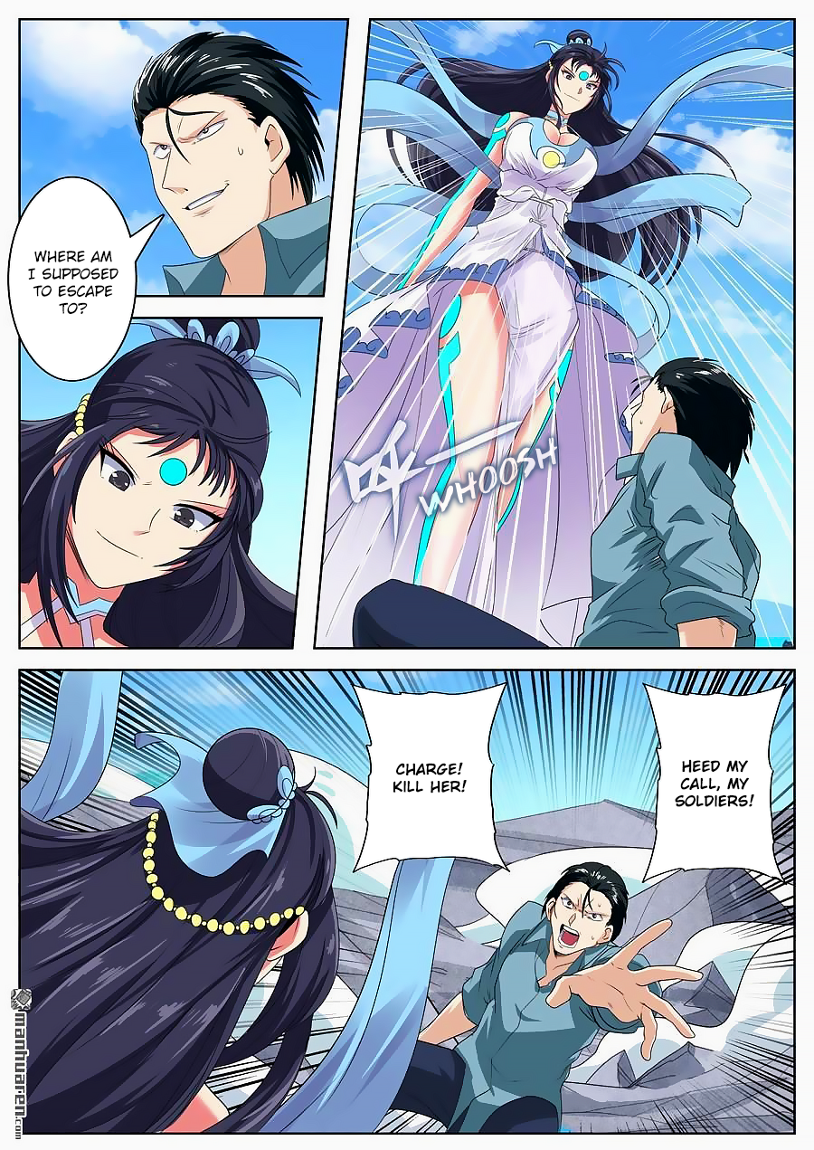 Hero I Quit A Long Time Ago Chapter 128 page 9 - 