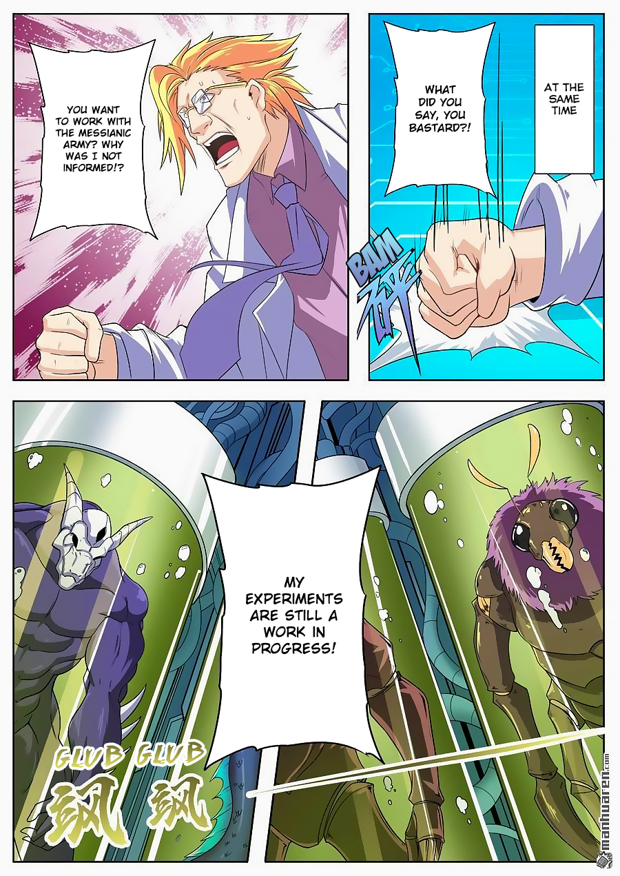 Hero I Quit A Long Time Ago Chapter 129 page 12 - 