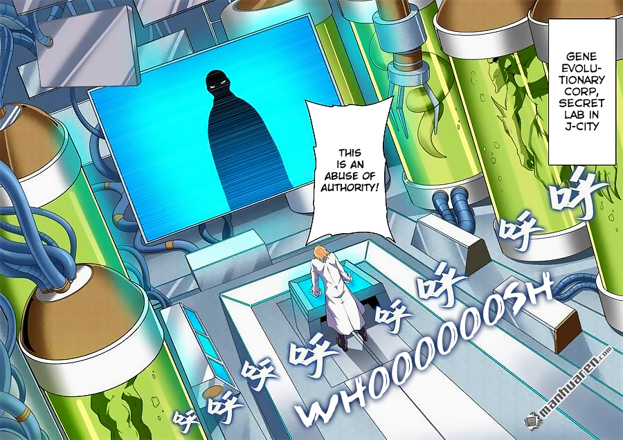 Hero I Quit A Long Time Ago Chapter 129 page 13 - 