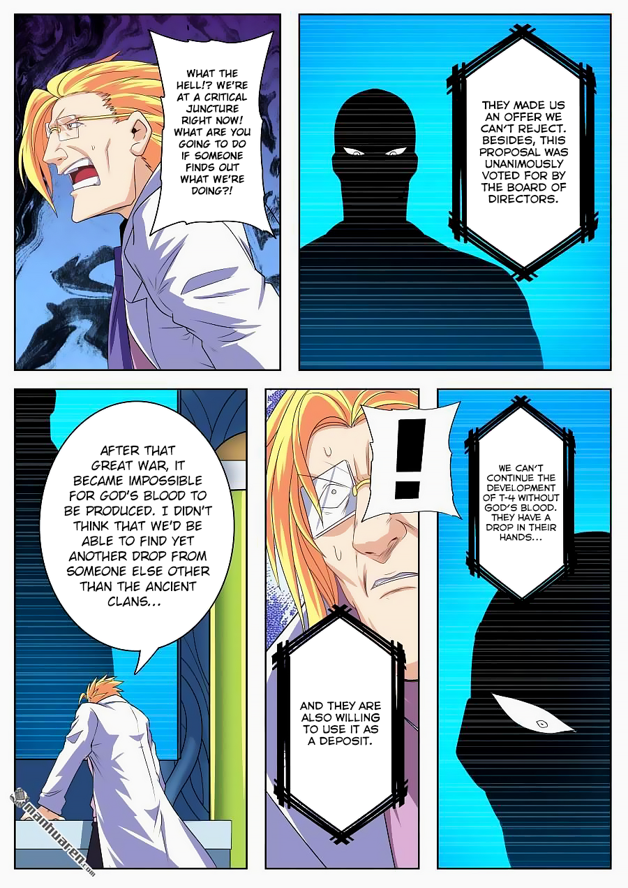 Hero I Quit A Long Time Ago Chapter 129 page 14 - 