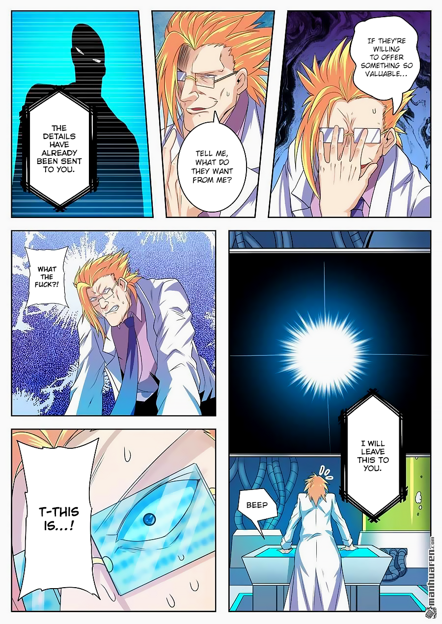 Hero I Quit A Long Time Ago Chapter 129 page 15 - 