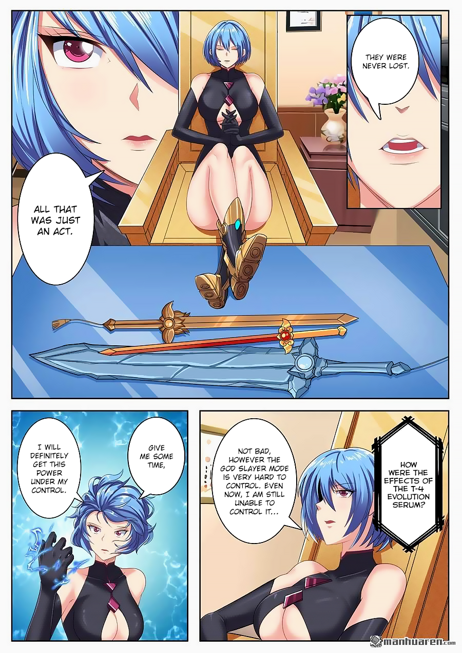 Hero I Quit A Long Time Ago Chapter 129 page 8 - 