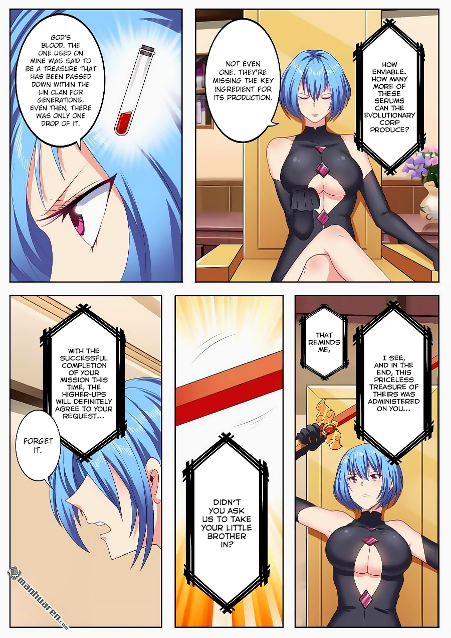 Hero I Quit A Long Time Ago Chapter 129 page 9 - 