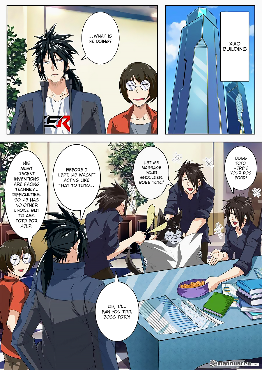 Hero I Quit A Long Time Ago Chapter 130 page 2 - 