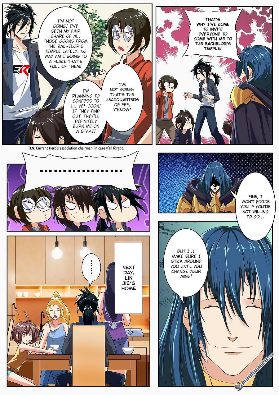 Hero I Quit A Long Time Ago Chapter 130 page 12 - 