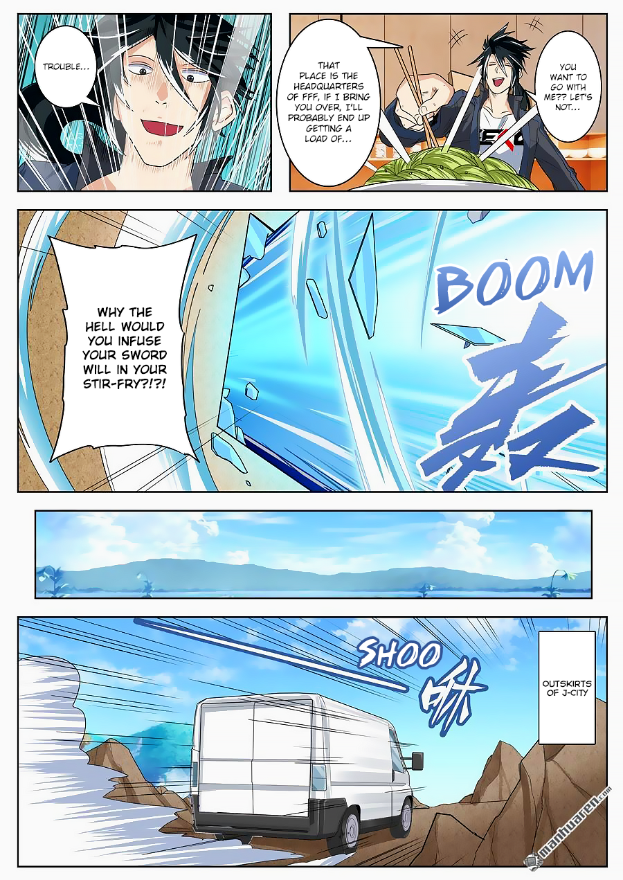 Hero I Quit A Long Time Ago Chapter 130 page 14 - 