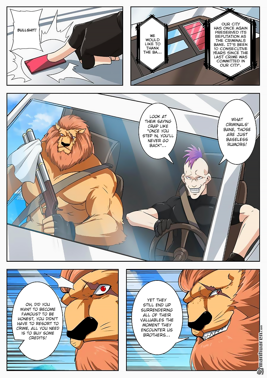 Hero I Quit A Long Time Ago Chapter 130 page 15 - 
