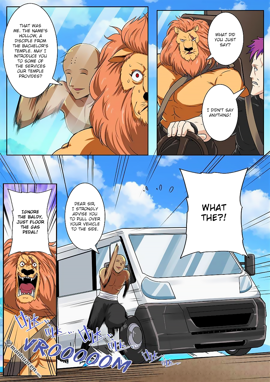 Hero I Quit A Long Time Ago Chapter 130 page 16 - 