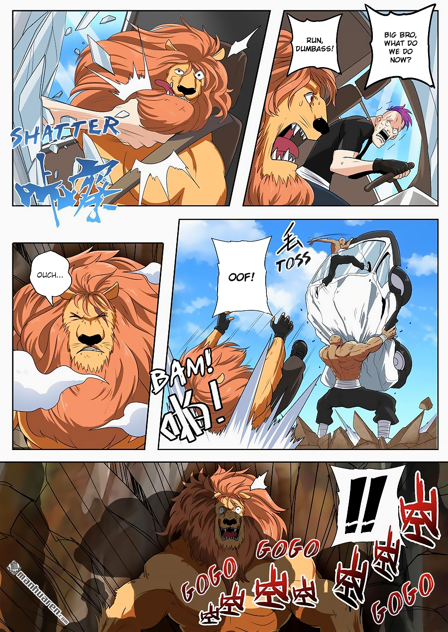 Hero I Quit A Long Time Ago Chapter 130 page 18 - 