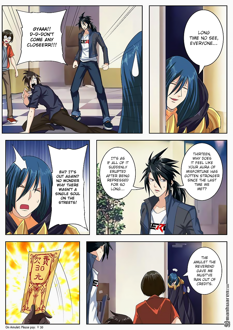 Hero I Quit A Long Time Ago Chapter 130 page 10 - 