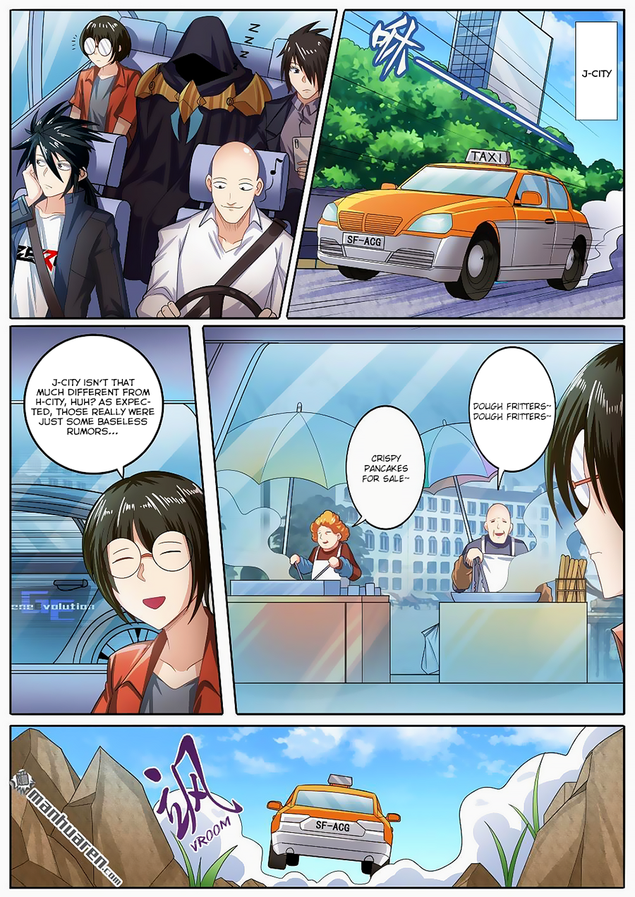 Hero I Quit A Long Time Ago Chapter 131 page 2 - 