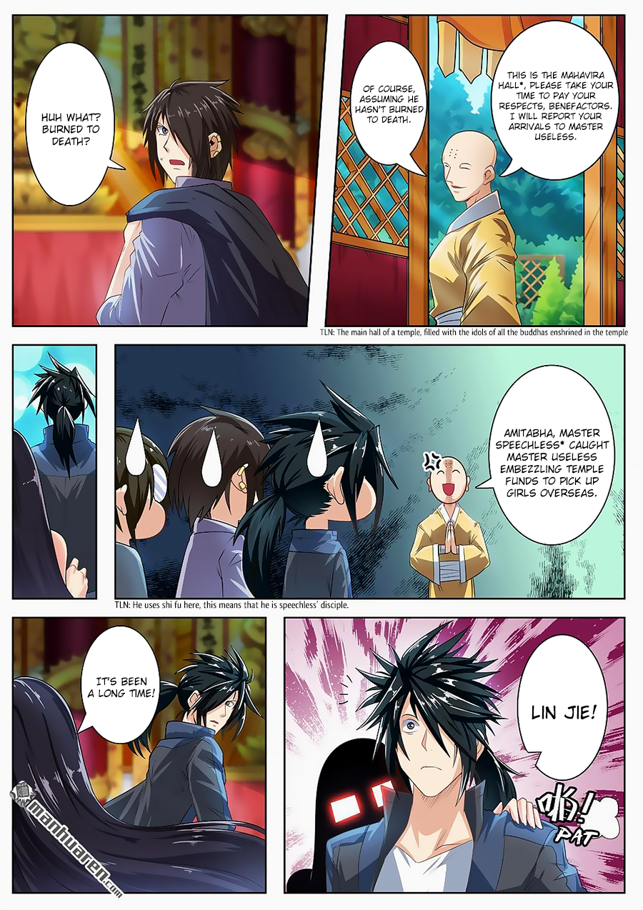 Hero I Quit A Long Time Ago Chapter 131 page 11 - 
