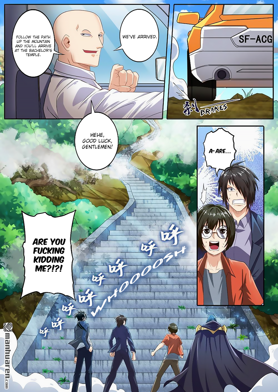 Hero I Quit A Long Time Ago Chapter 131 page 3 - 