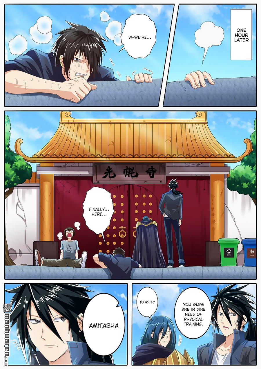 Hero I Quit A Long Time Ago Chapter 131 page 4 - 
