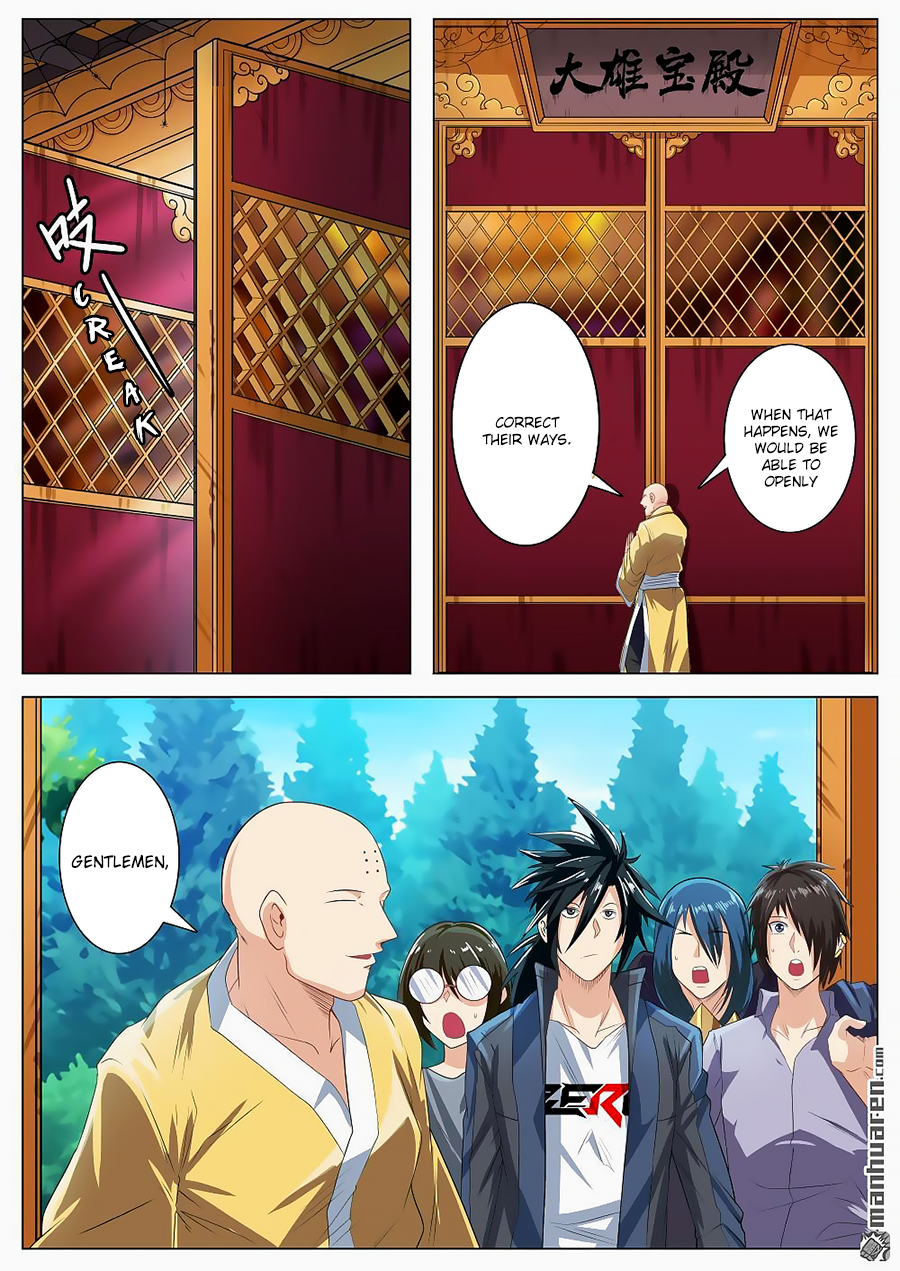 Hero I Quit A Long Time Ago Chapter 131 page 9 - 