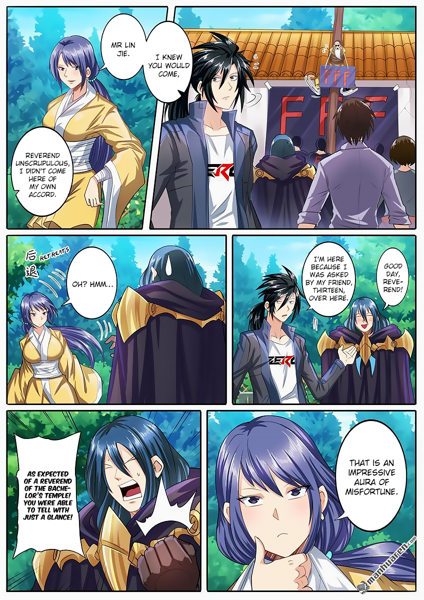 Hero I Quit A Long Time Ago Chapter 132 page 2 - 