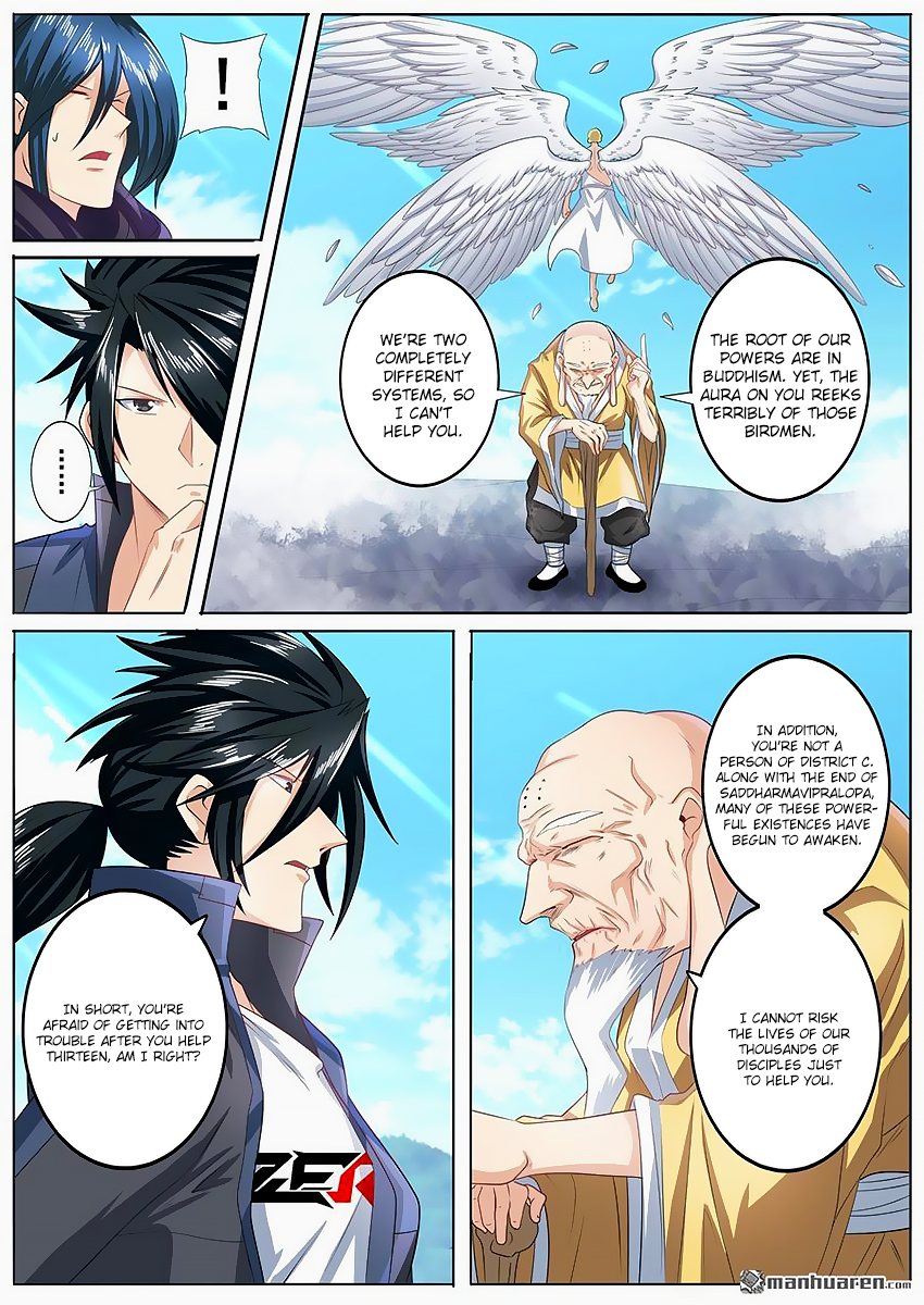 Hero I Quit A Long Time Ago Chapter 132 page 12 - 