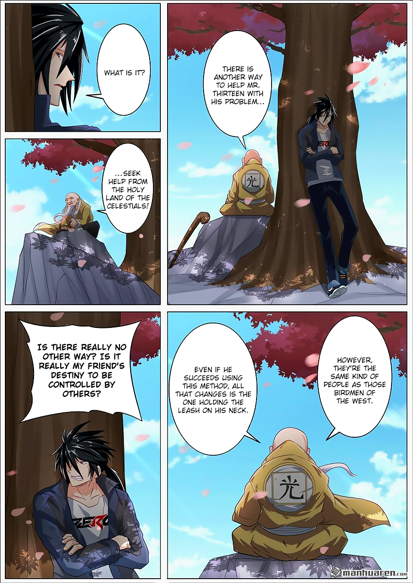 Hero I Quit A Long Time Ago Chapter 132 page 15 - 