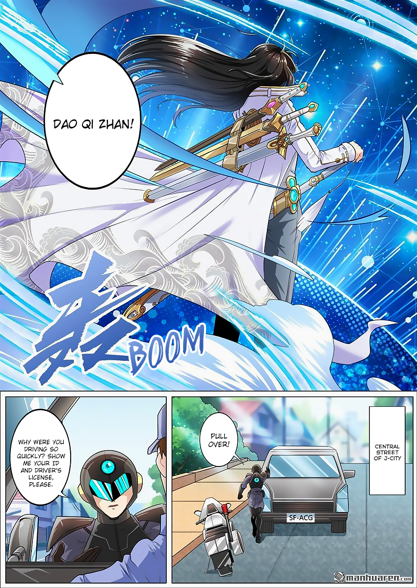 Hero I Quit A Long Time Ago Chapter 132 page 19 - 