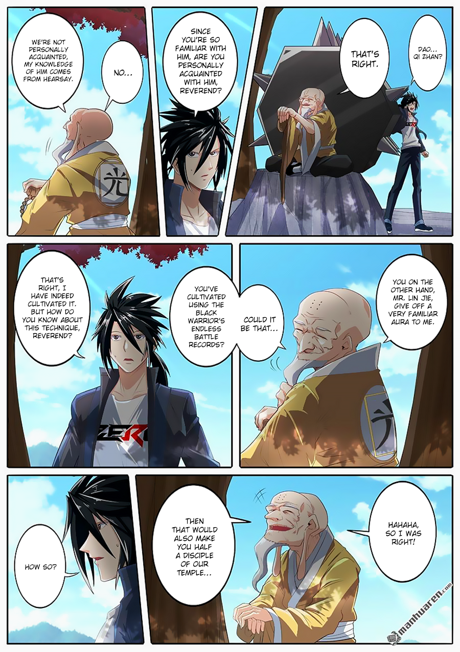 Hero I Quit A Long Time Ago Chapter 133 page 2 - 