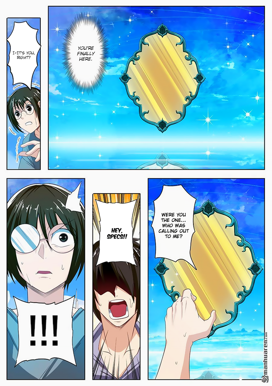 Hero I Quit A Long Time Ago Chapter 133 page 14 - 