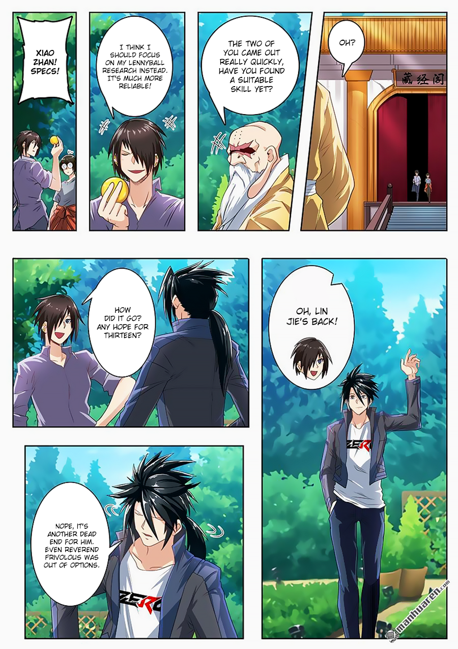 Hero I Quit A Long Time Ago Chapter 133 page 16 - 