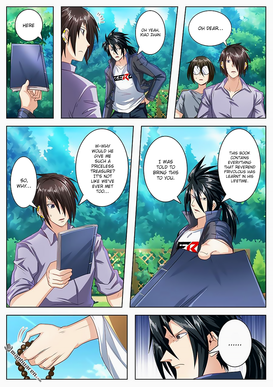 Hero I Quit A Long Time Ago Chapter 133 page 17 - 