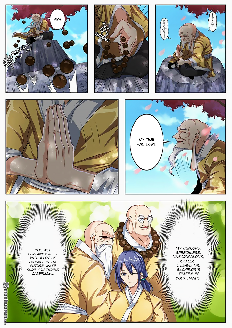 Hero I Quit A Long Time Ago Chapter 133 page 18 - 