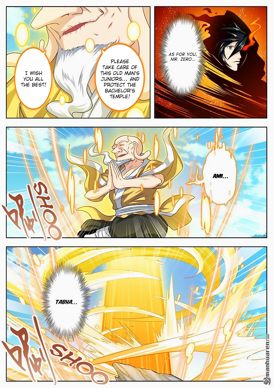 Hero I Quit A Long Time Ago Chapter 133 page 19 - 
