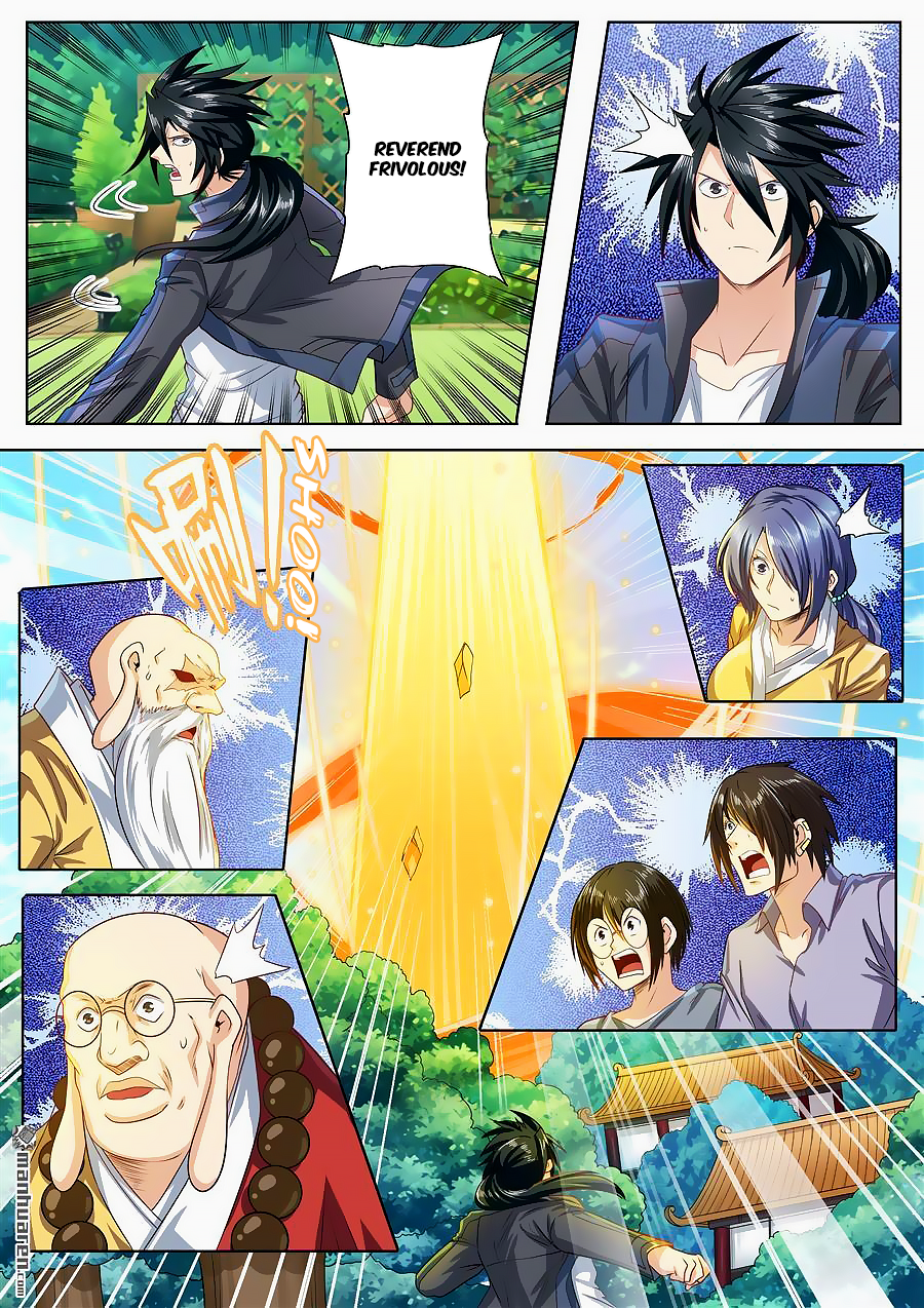 Hero I Quit A Long Time Ago Chapter 133 page 20 - 