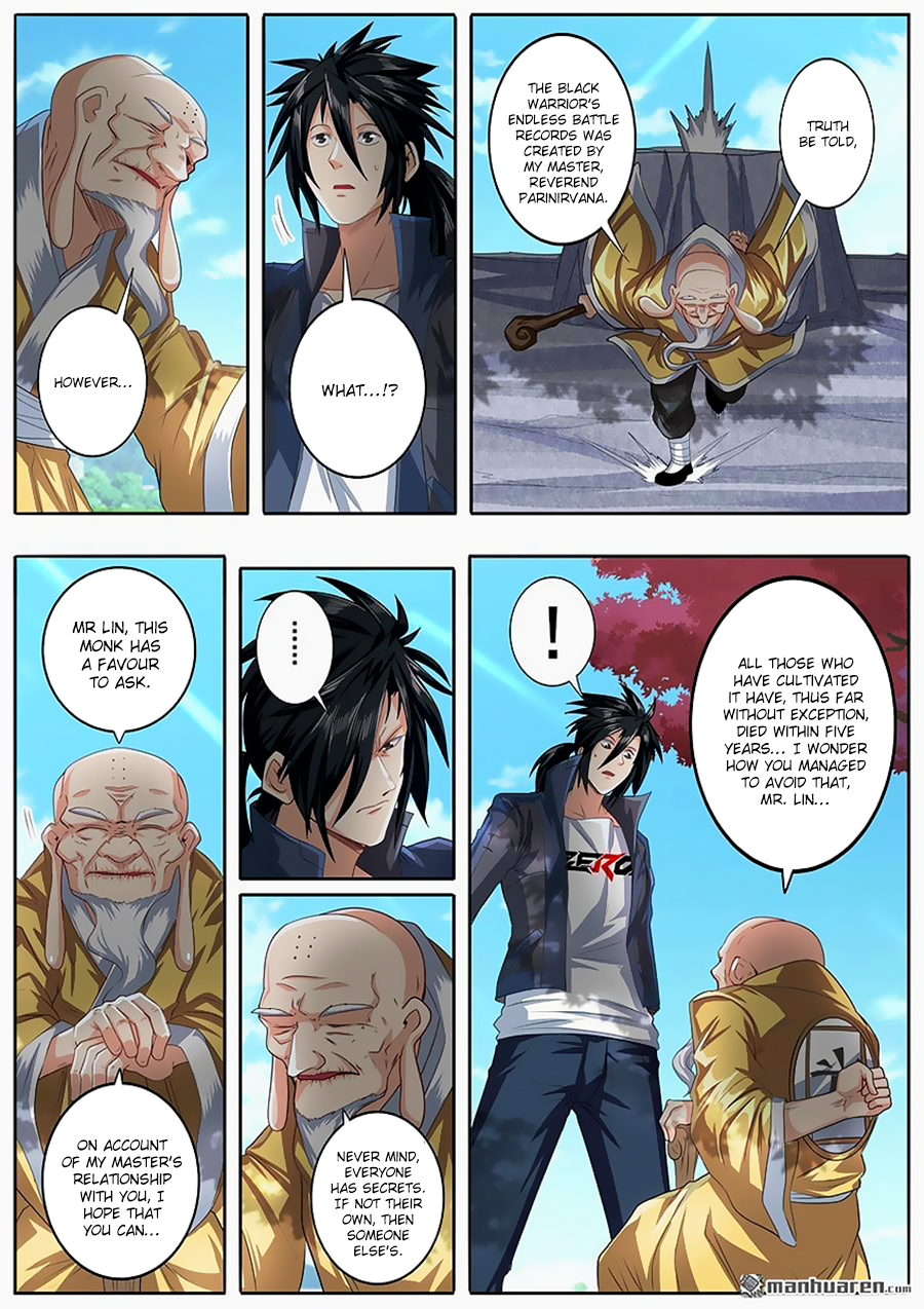 Hero I Quit A Long Time Ago Chapter 133 page 3 - 