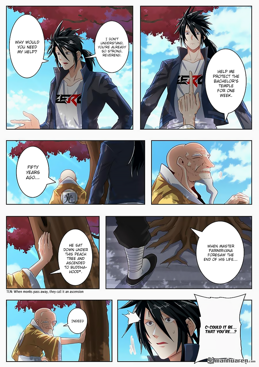 Hero I Quit A Long Time Ago Chapter 133 page 4 - 