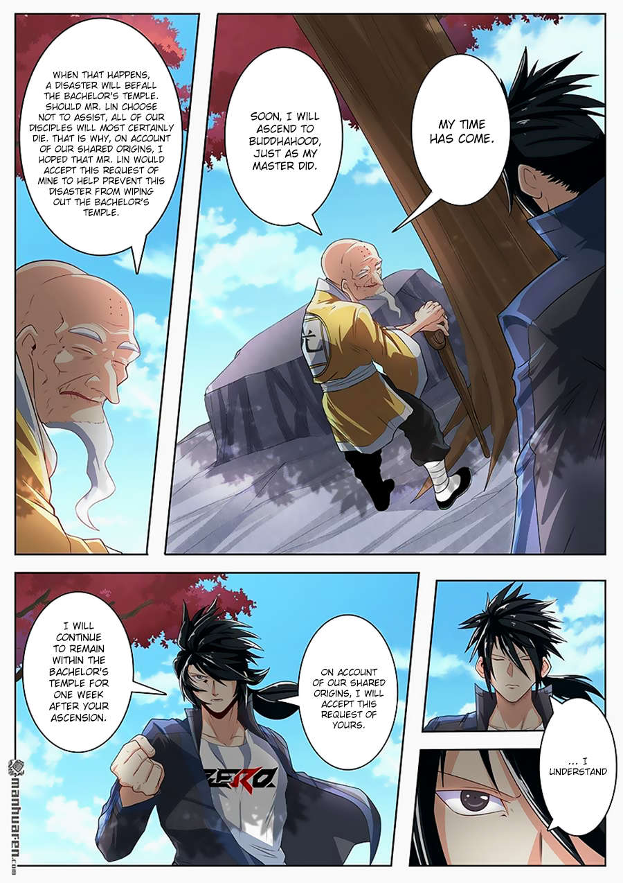 Hero I Quit A Long Time Ago Chapter 133 page 5 - 