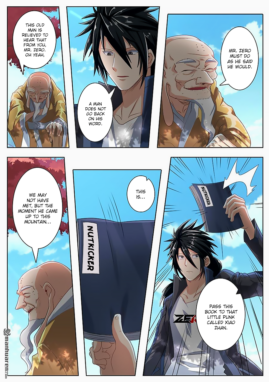Hero I Quit A Long Time Ago Chapter 133 page 6 - 