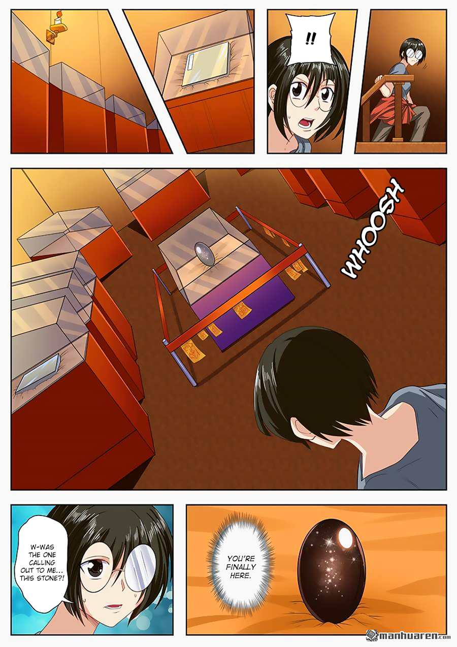 Hero I Quit A Long Time Ago Chapter 133 page 10 - 