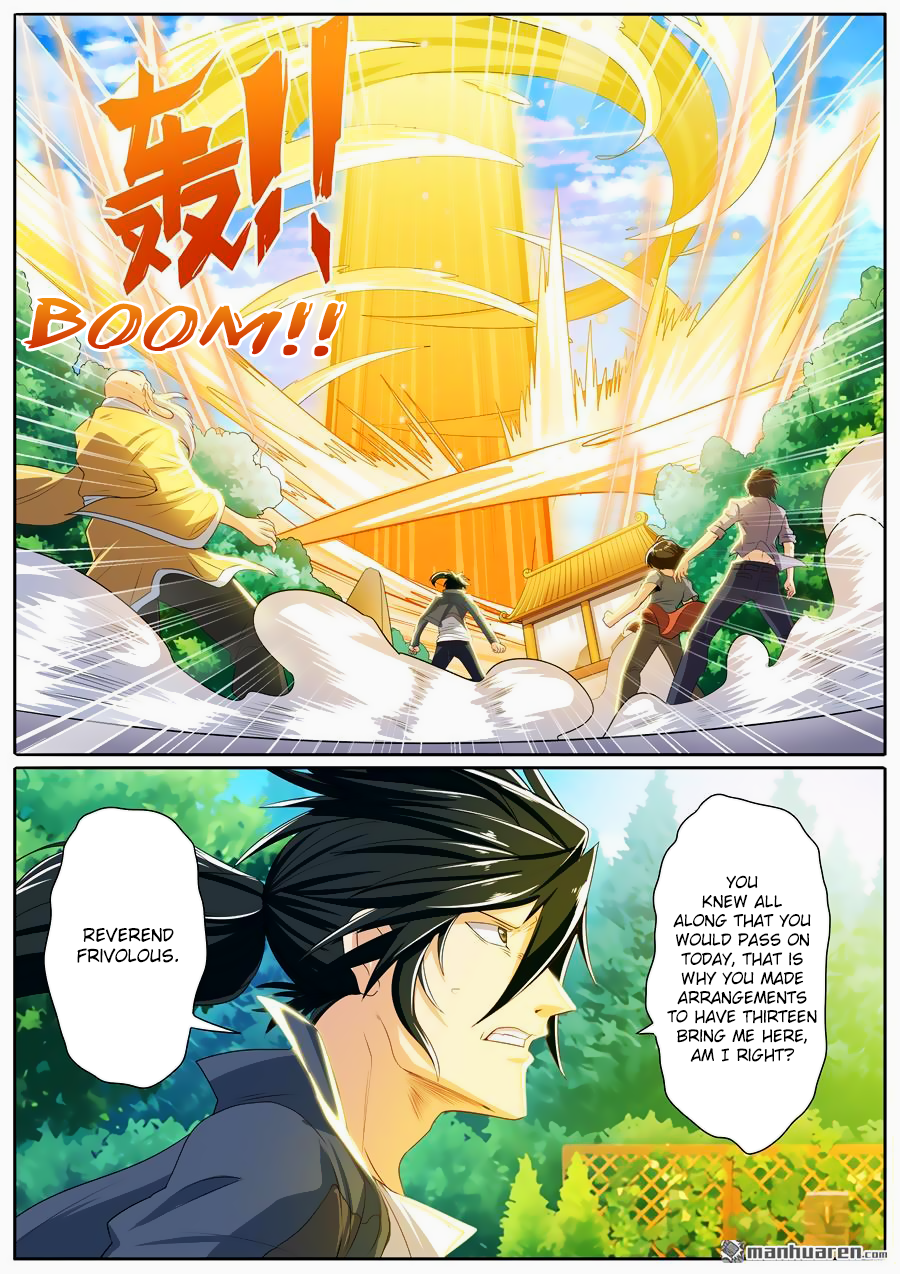 Hero I Quit A Long Time Ago Chapter 134 page 2 - 