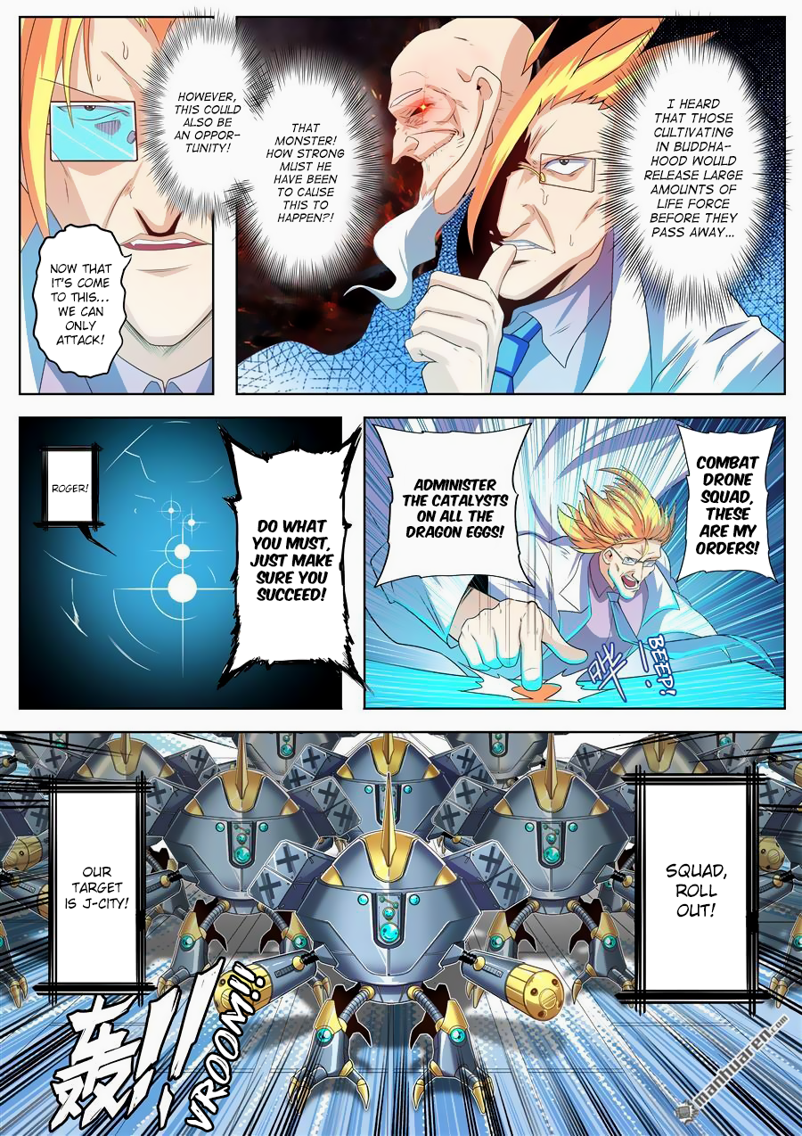 Hero I Quit A Long Time Ago Chapter 134 page 11 - 
