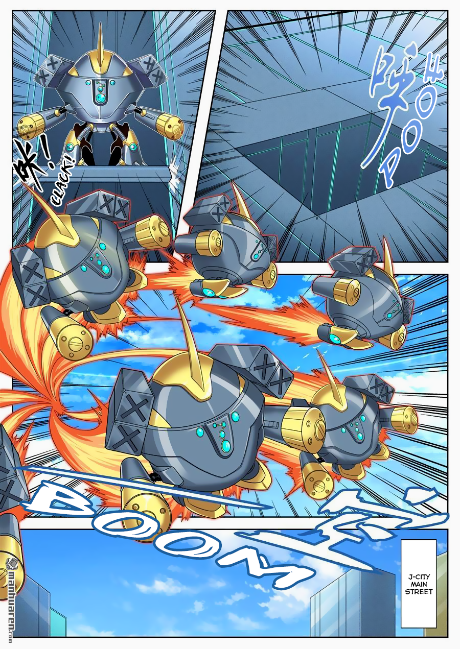 Hero I Quit A Long Time Ago Chapter 134 page 12 - 