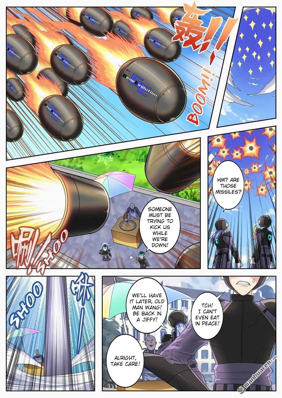 Hero I Quit A Long Time Ago Chapter 134 page 13 - 