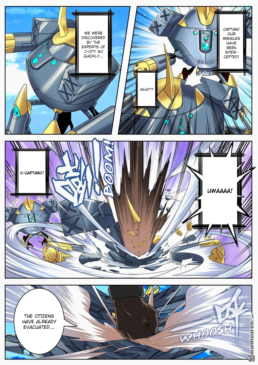 Hero I Quit A Long Time Ago Chapter 134 page 17 - 